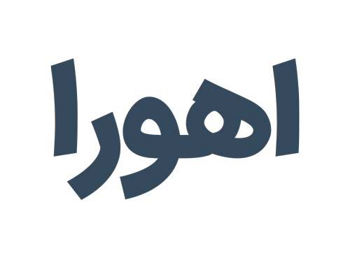 سایت اینترنتی روستای فردو
